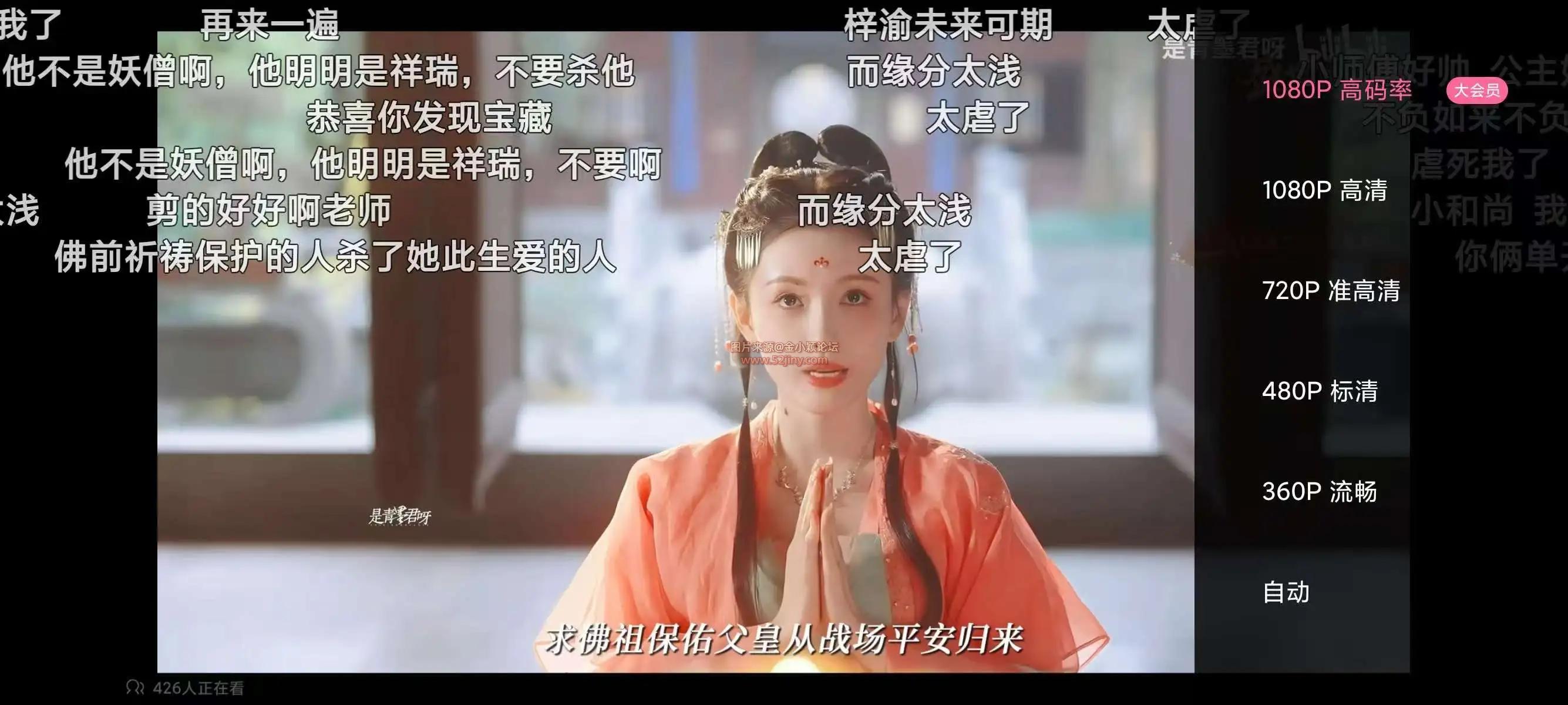 091314qj7jjtujh78hjjgv.webp.webp