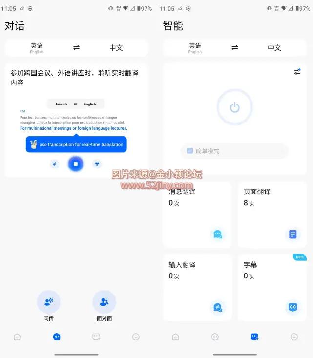 2545ac0725303726647aa4d3d7bfc05a.png.webp