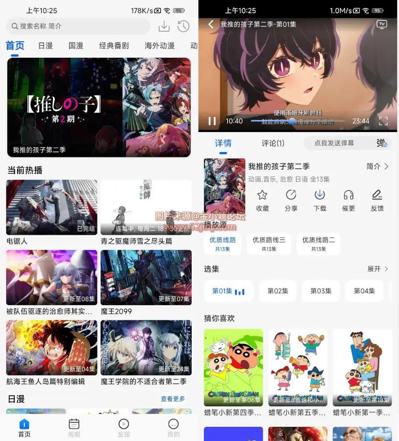 3bdec9651ee5eeff059d60ac31b6fee8.png.webp