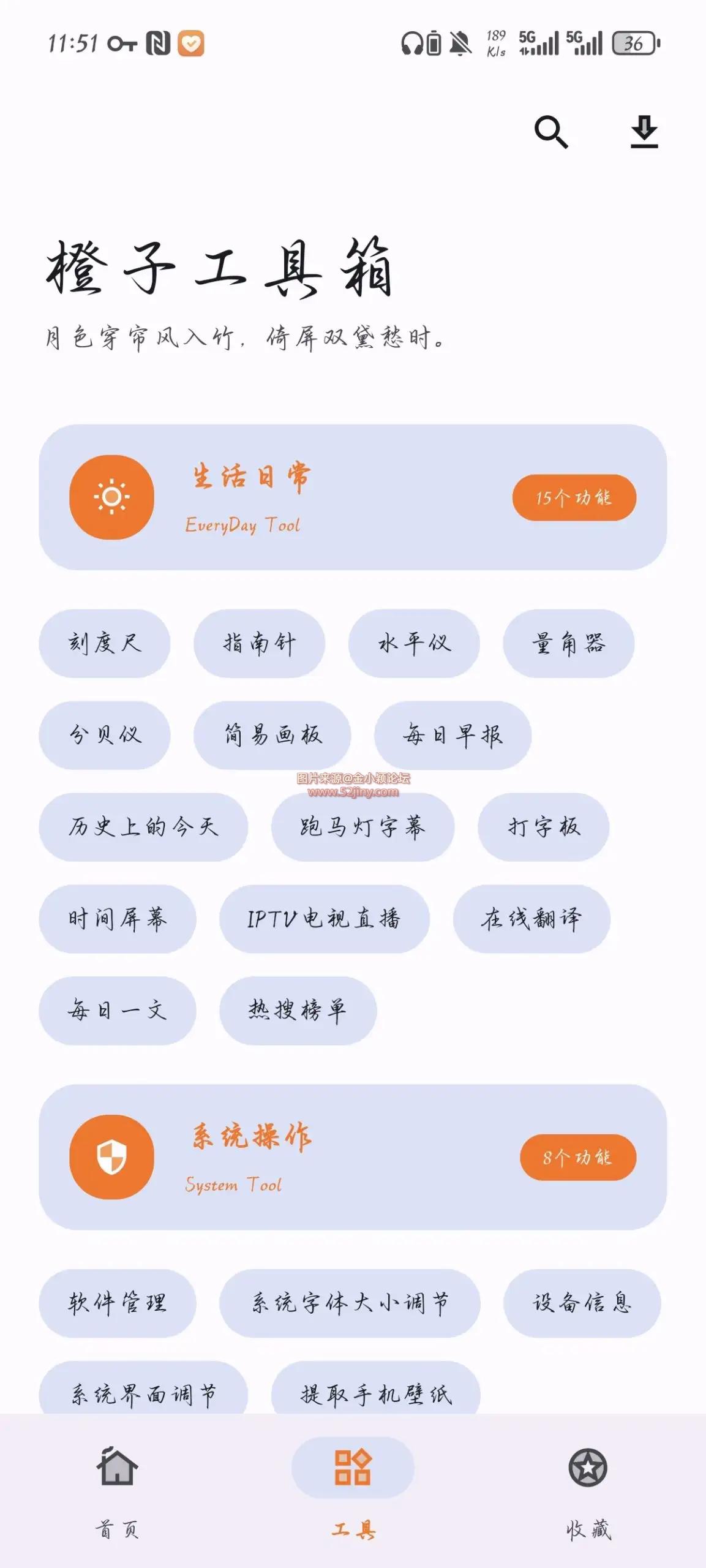 bd8682a7765a47774b02fa188278f516.jpeg.webp