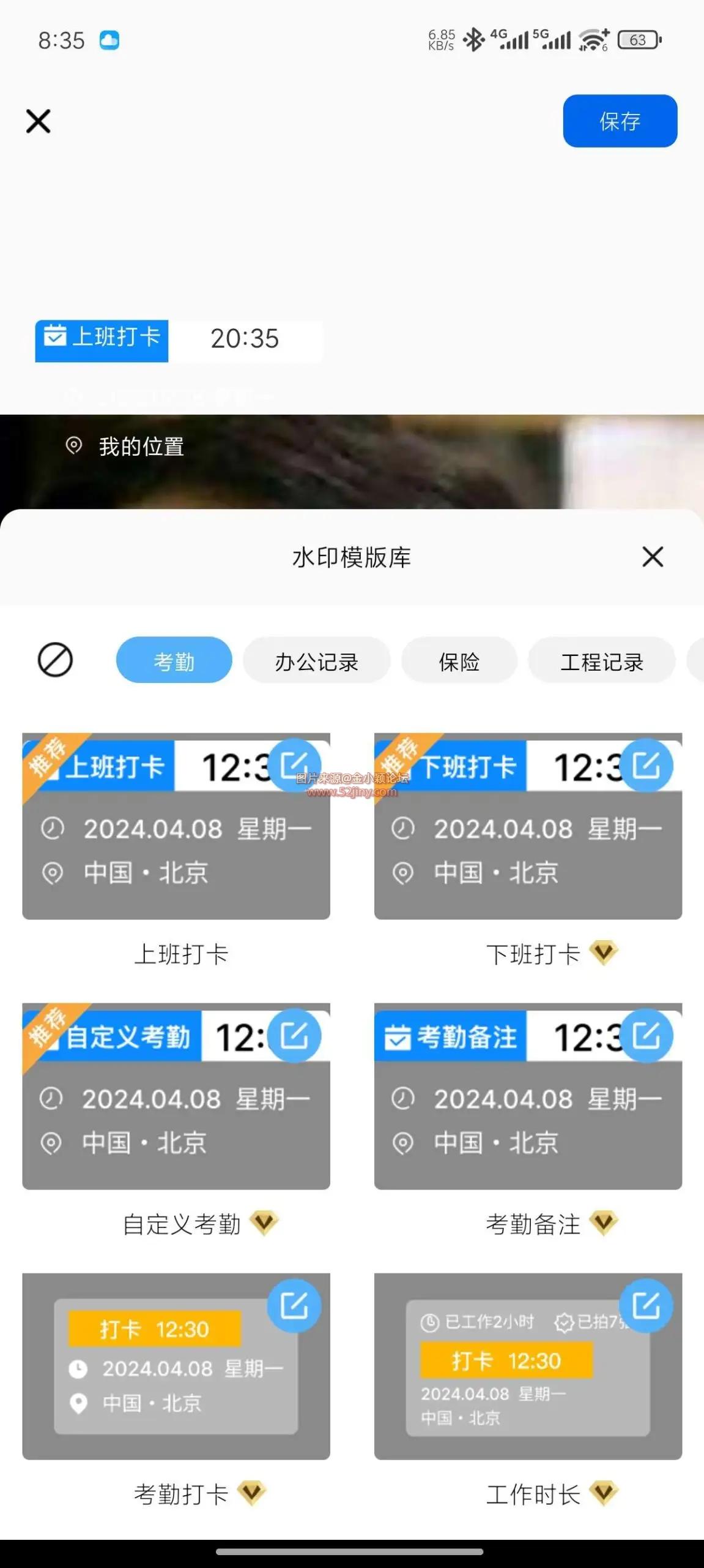 bb26fefe2ad4cfe0f27e0ab7616ff17c.jpeg.webp