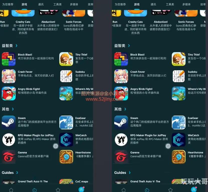 154455oab8he4syx4o4a9e.png.webp