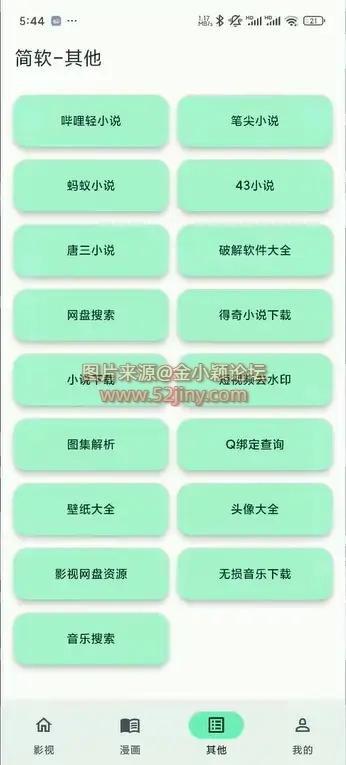 202420zq6l2erpl27zpg5s.png.webp
