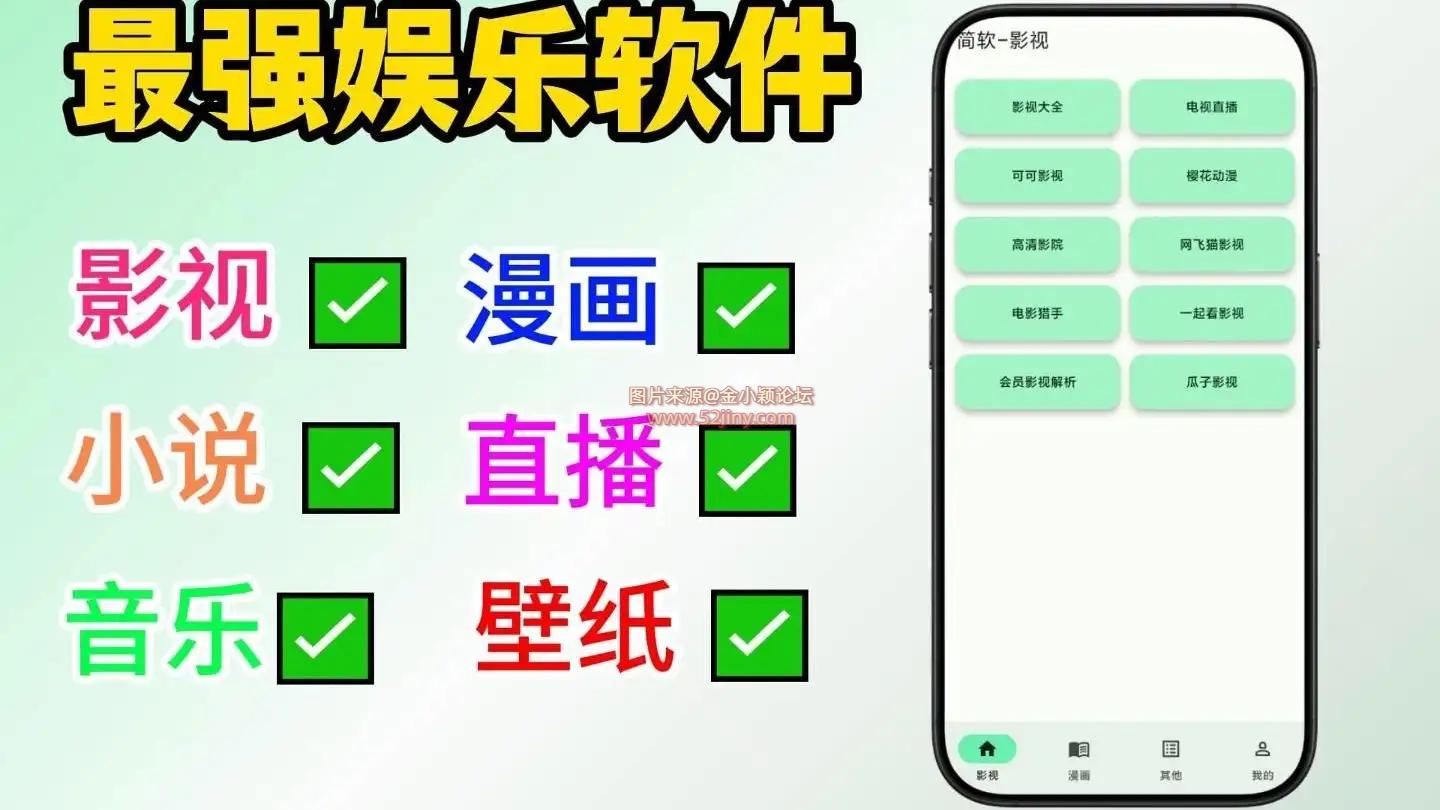 202419albqb57bojqcf5od.webp.webp