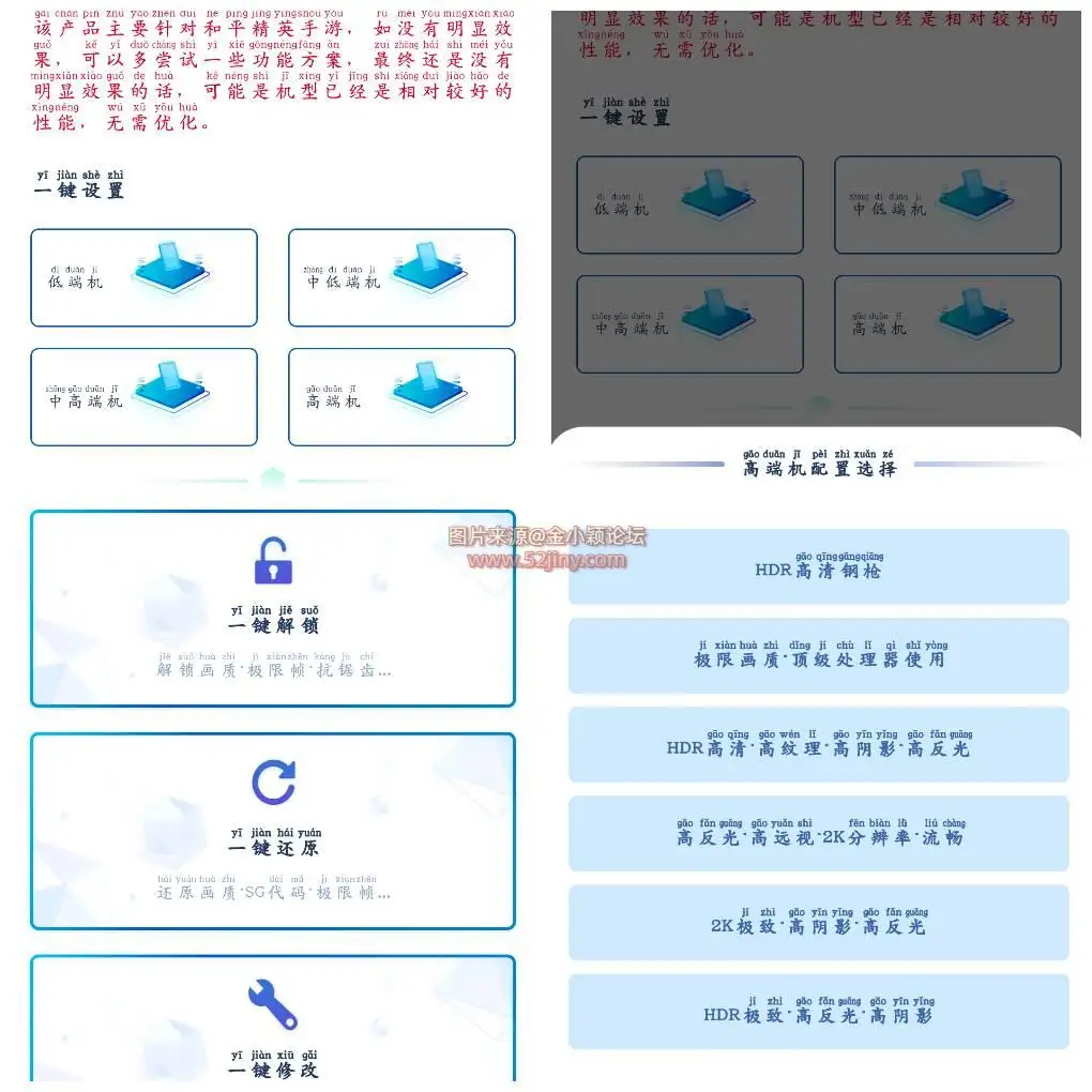 20250919164811.webp