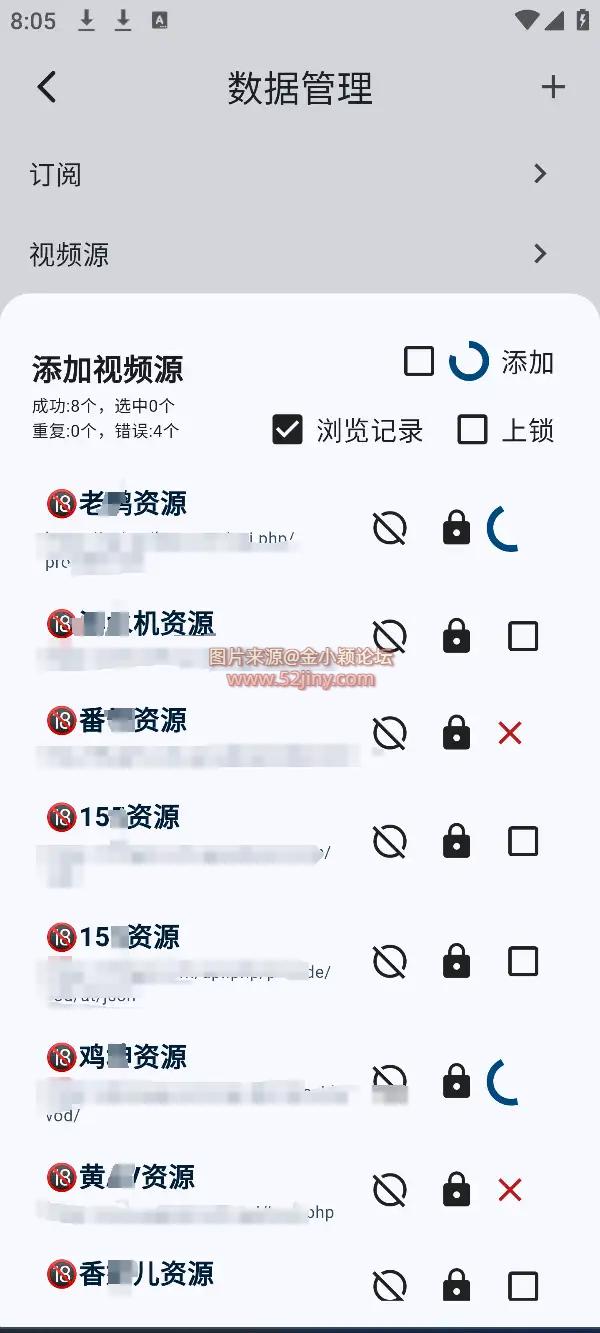 151816ktrk8grhbhr5rtk3.png.webp