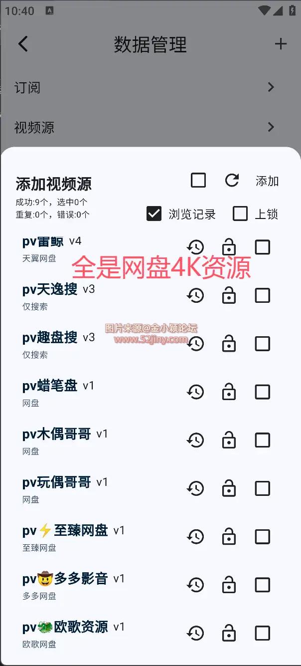 151816e1f1ewf8efpep99z.png.webp