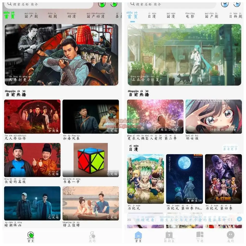 20250920165008_xmS1dcRf7X.webp