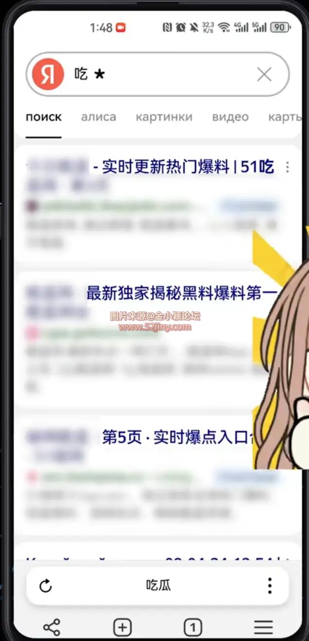 113113a8ow57oz5fholb4d.png.webp
