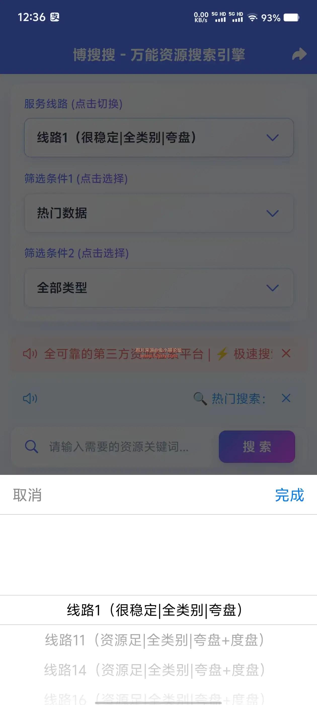 123959gci9qywc3nu7syqm.webp.webp