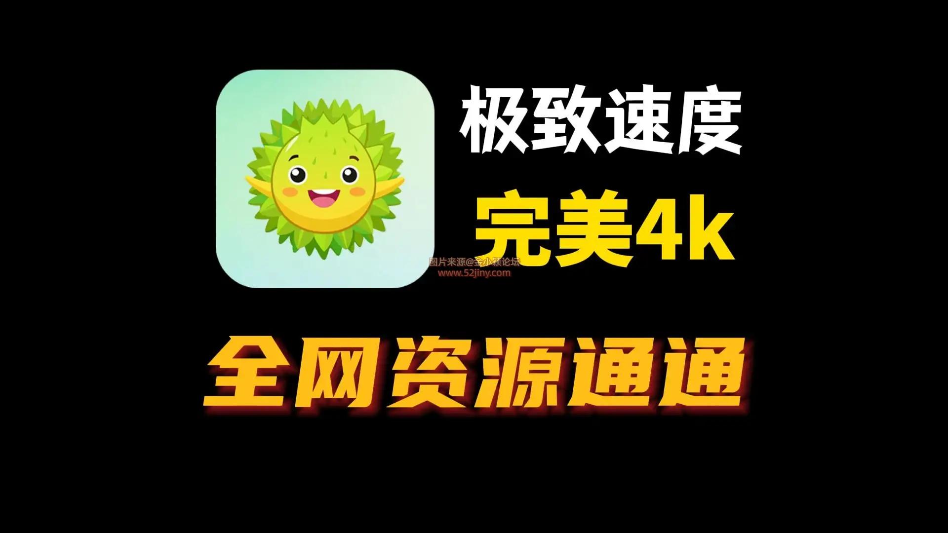 134645bgyz113e0yddhj31.webp.webp