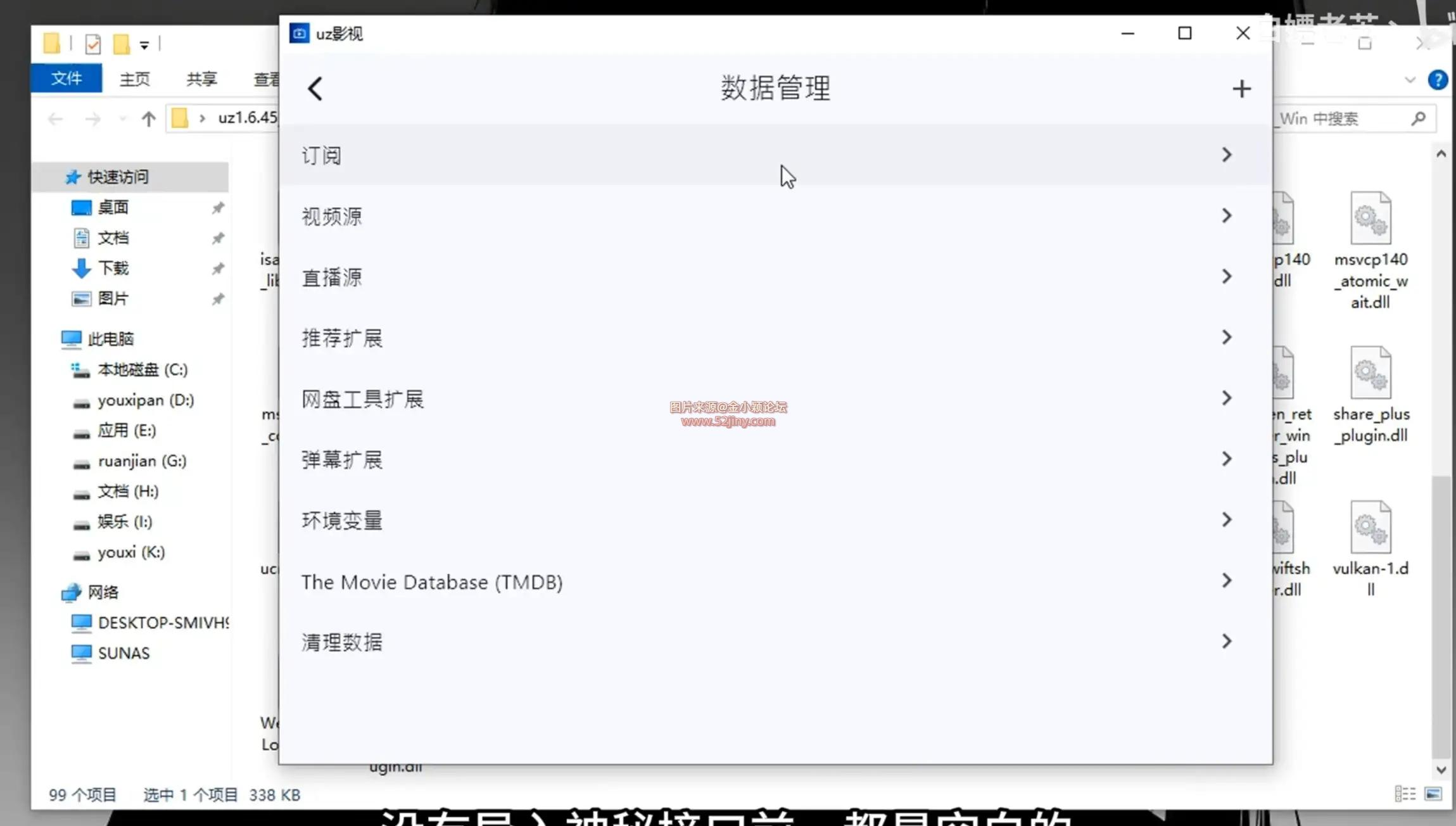 091759yiaxpi1p0s5ap3v3.png.webp