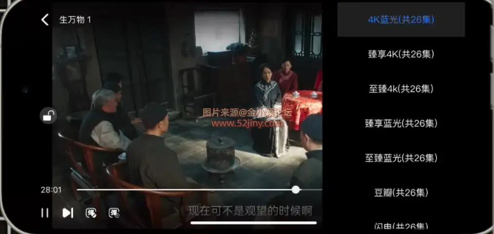 100240gyqc19gy91xv6ffe.png.webp
