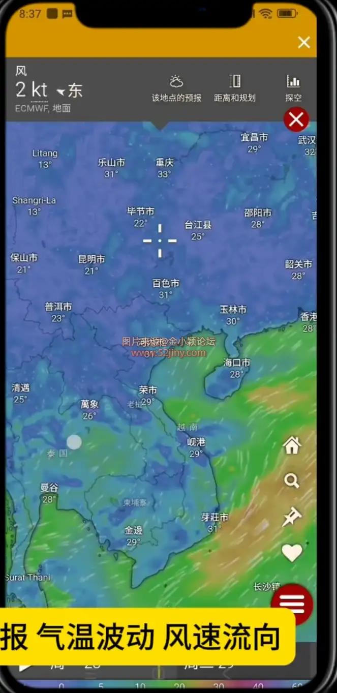 121626pu1w65xy2en4un5x.png.webp