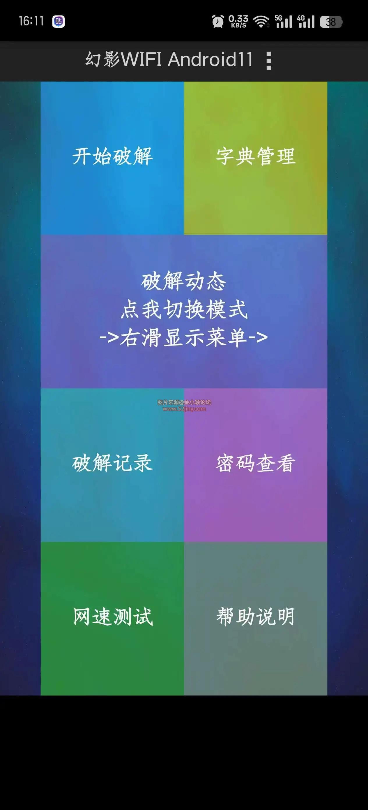 131508tb2t9p9b0jljuq2b.webp.webp
