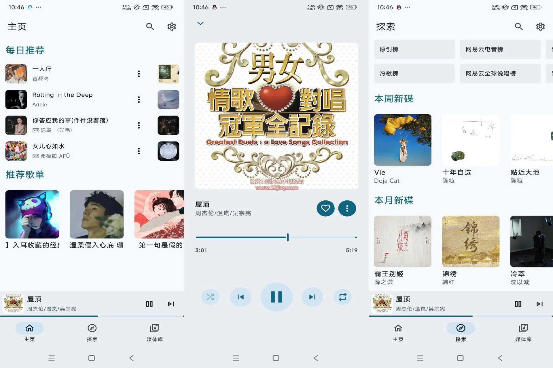 ABD545644712A16F8CAC093FAEC070E9.webp