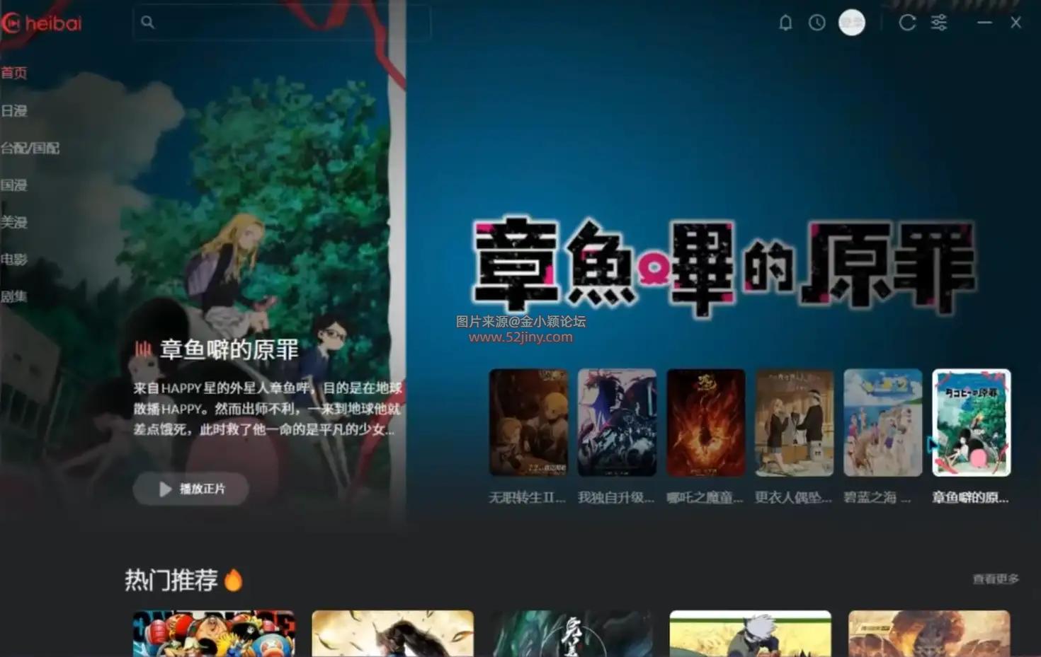 110629gol09z87j9iz6r6y.png.webp