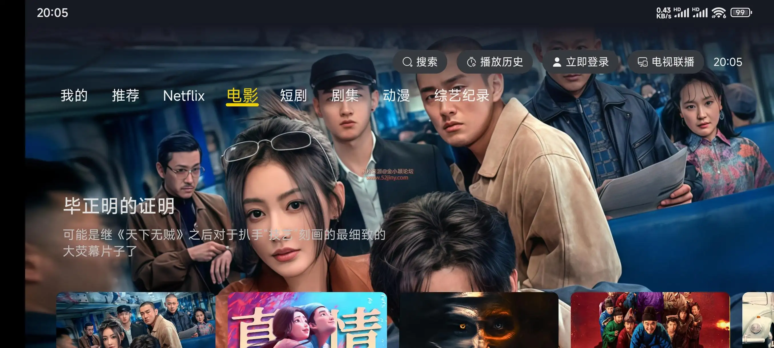 微信图片_20251023202534_341_76.webp
