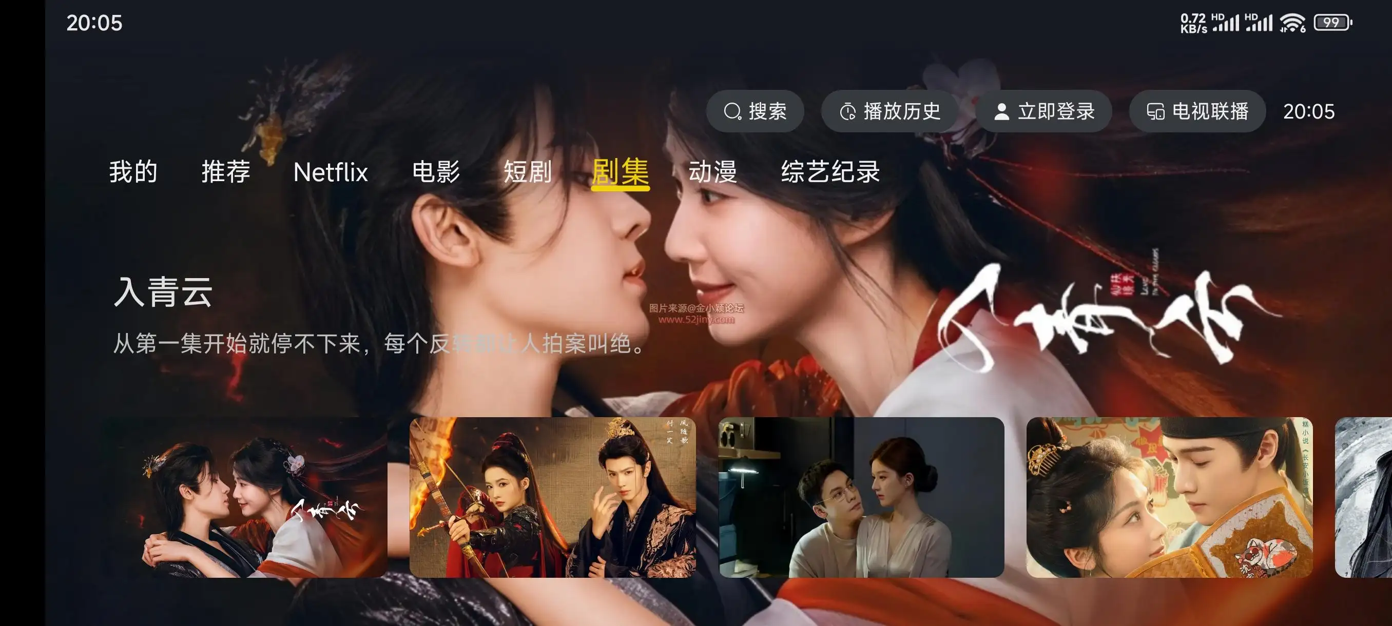 微信图片_20251023202533_340_76.webp