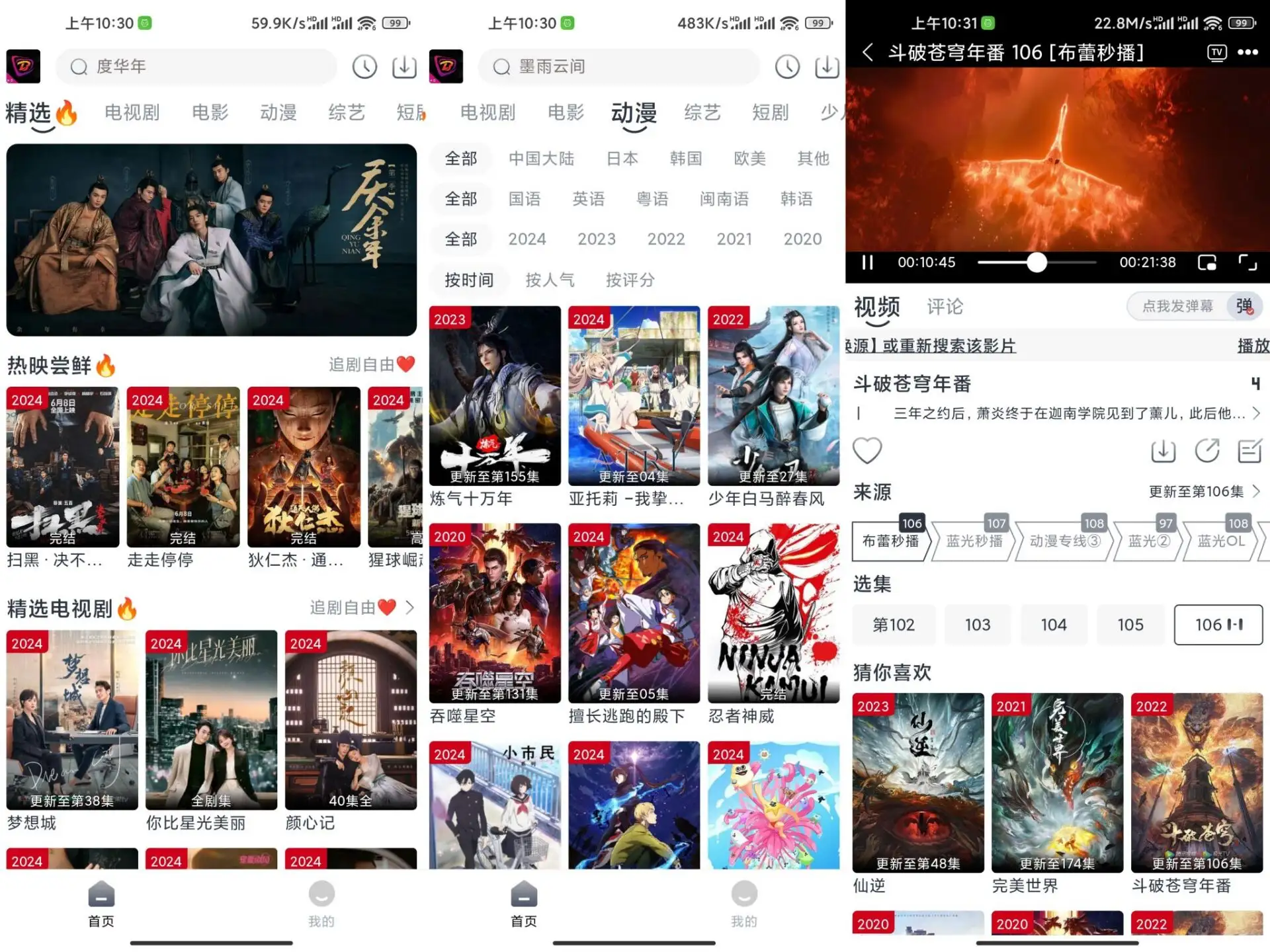 1CD2EC599067F80974495EF50F2BBCD6.webp
