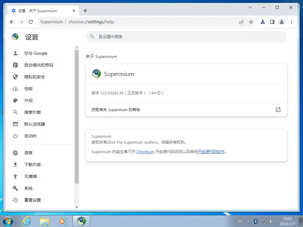 LyX9O1TnHzE325c.png.webp