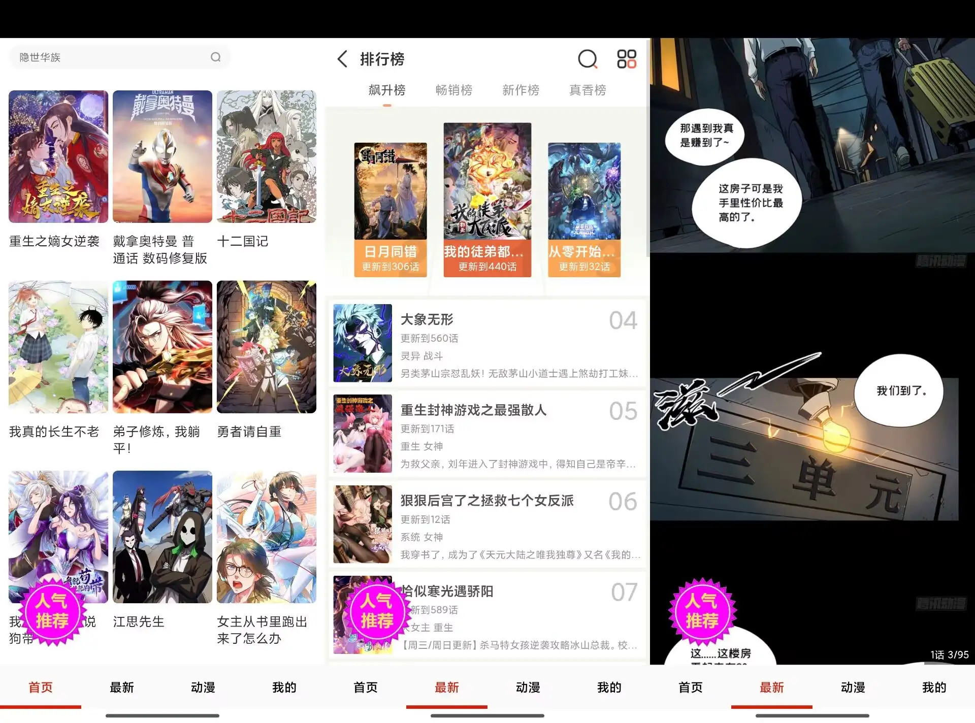 77EA980A4F064CB083FF85D2CB1041AD.webp