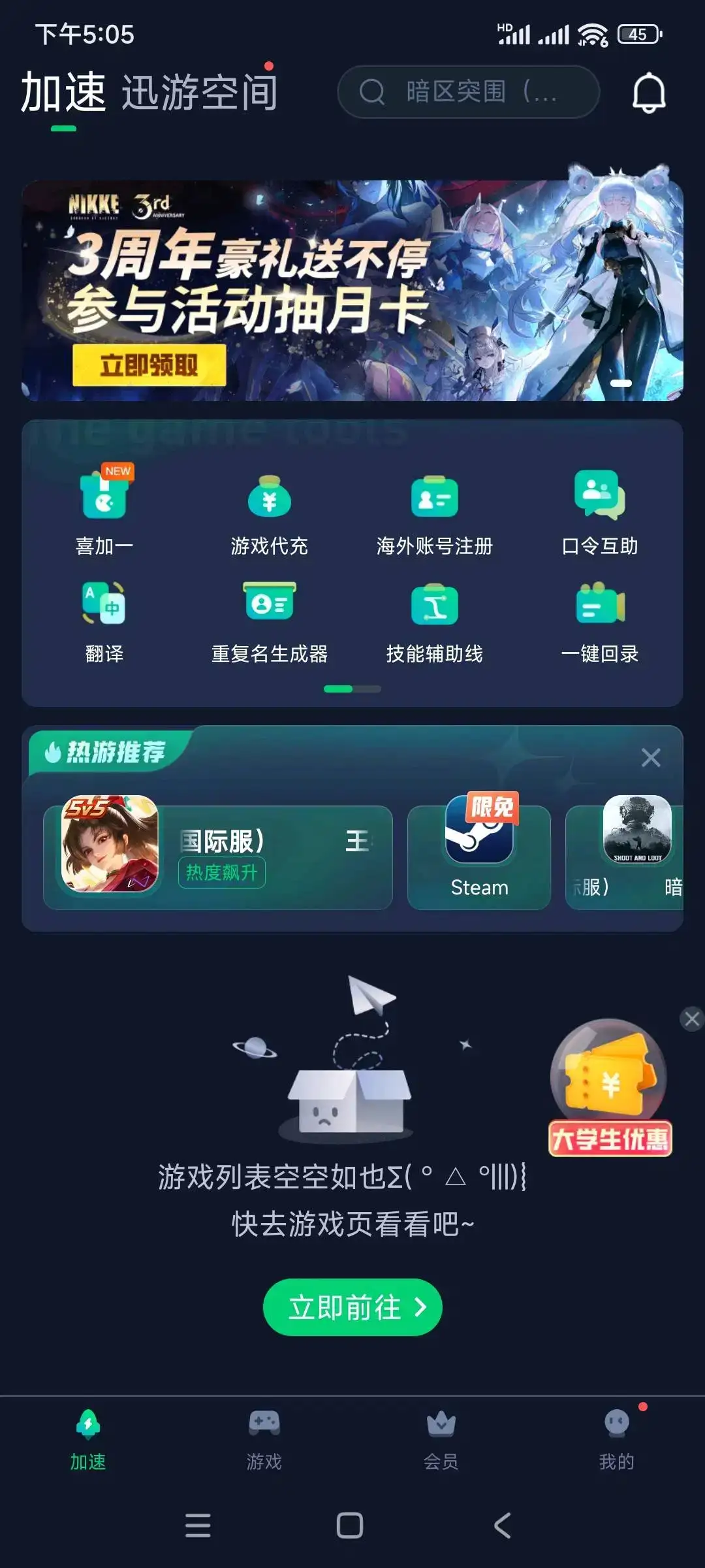 1f34cb0d9d1c311b18a1415780bccc2a_65b91d73-d3a4-4a85-9c2c-1582f4dda479.webp