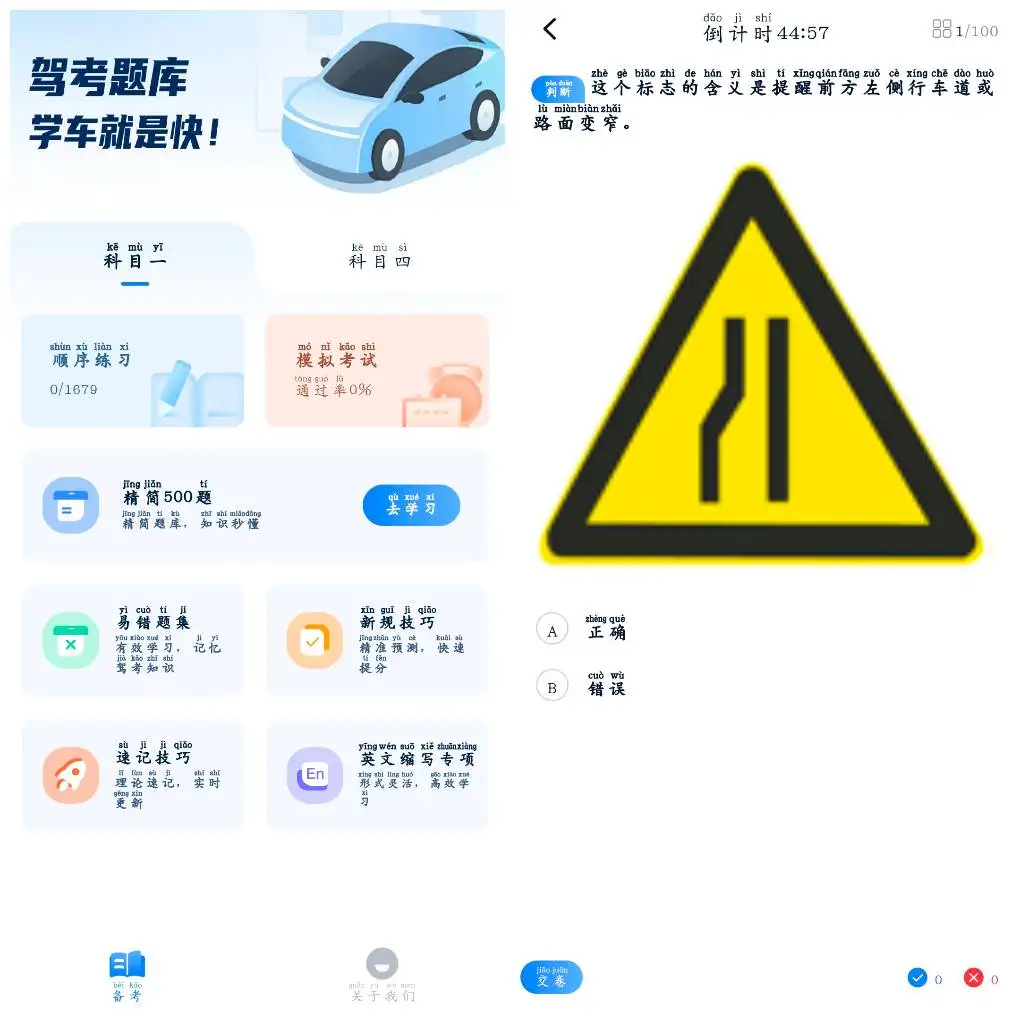 20251116170901.webp