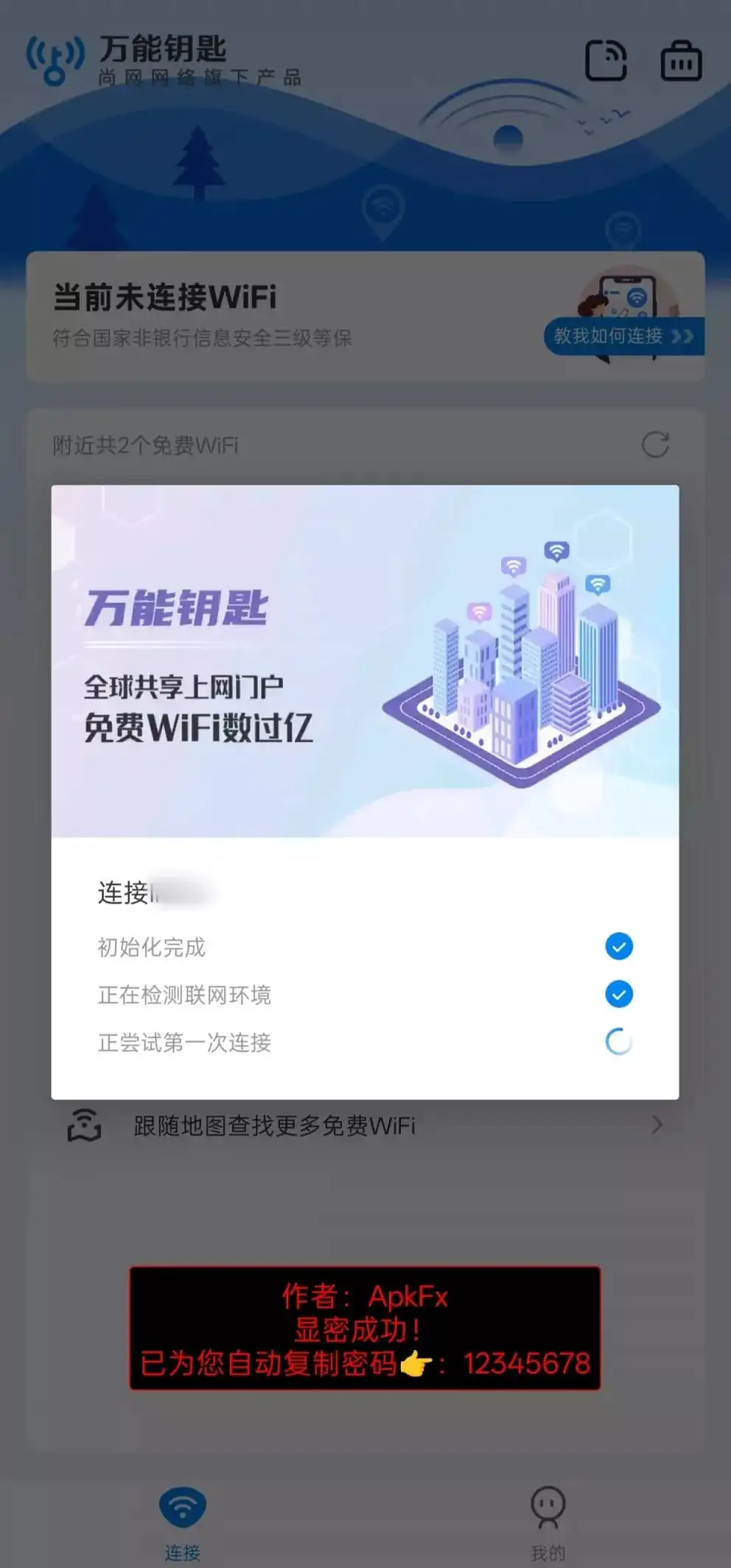 NY6M4mkgKSXEIqx.webp.webp