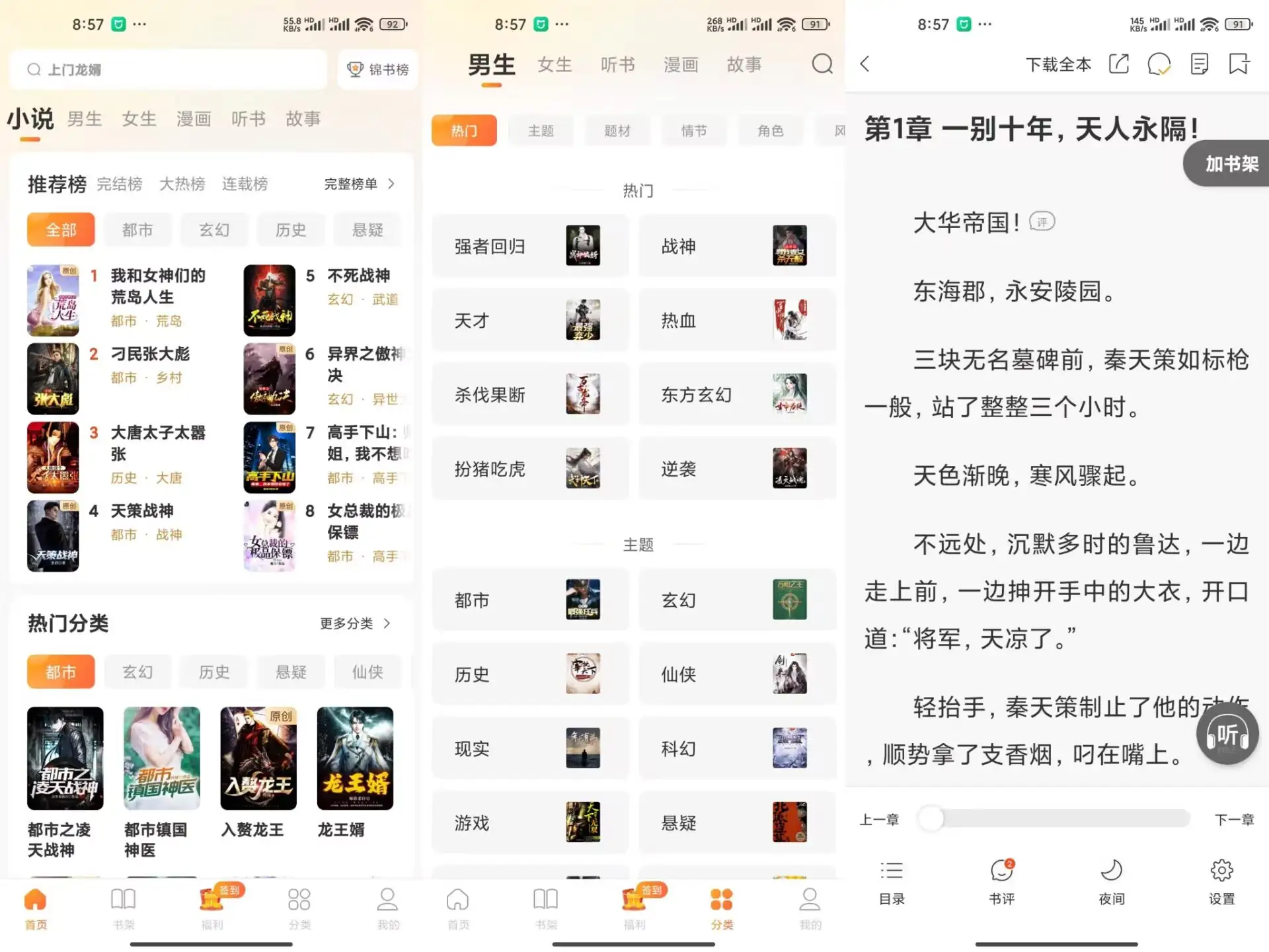 77EA980A4F064CB083FF85D2CB1041AD.webp