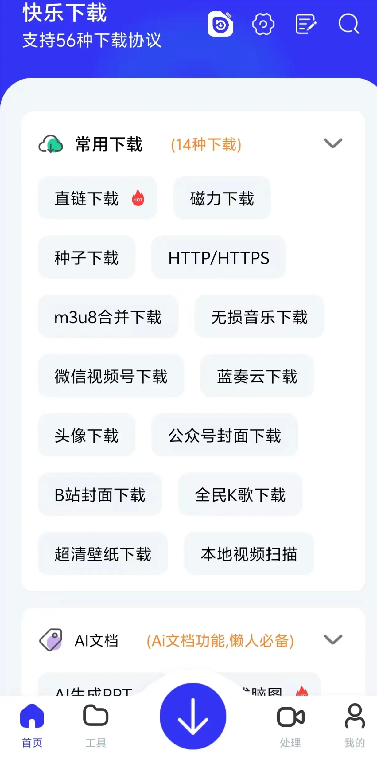 165354f3bgbbokgxvgolav.webp.webp