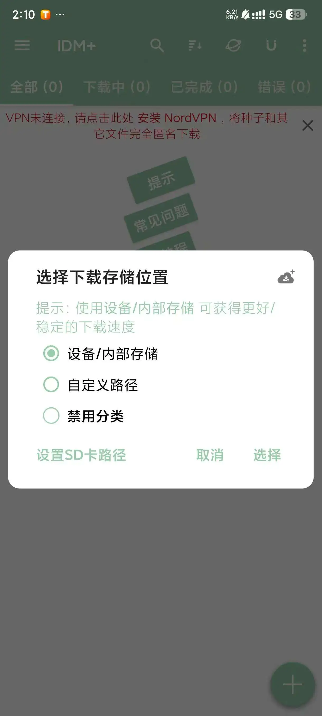 205248vp9nrju8893xyyx9.webp.webp