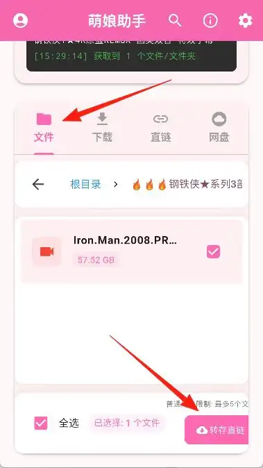 134727g8pux5gswxds5sju.webp.webp