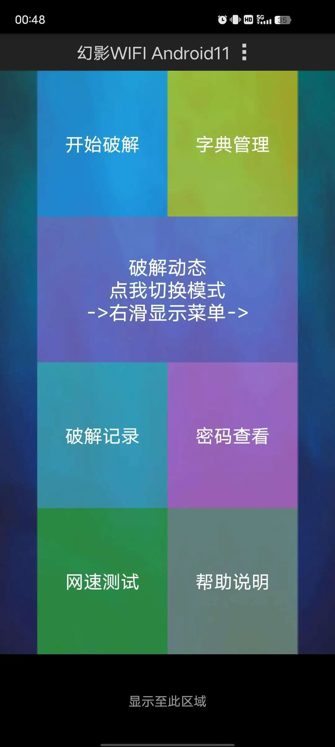 110330c0m1omh7ghfg18bb.webp.webp