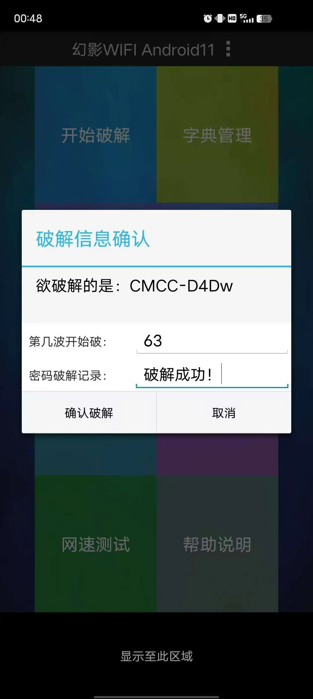 110330vqz38rhkm7e8ne8m.webp.webp