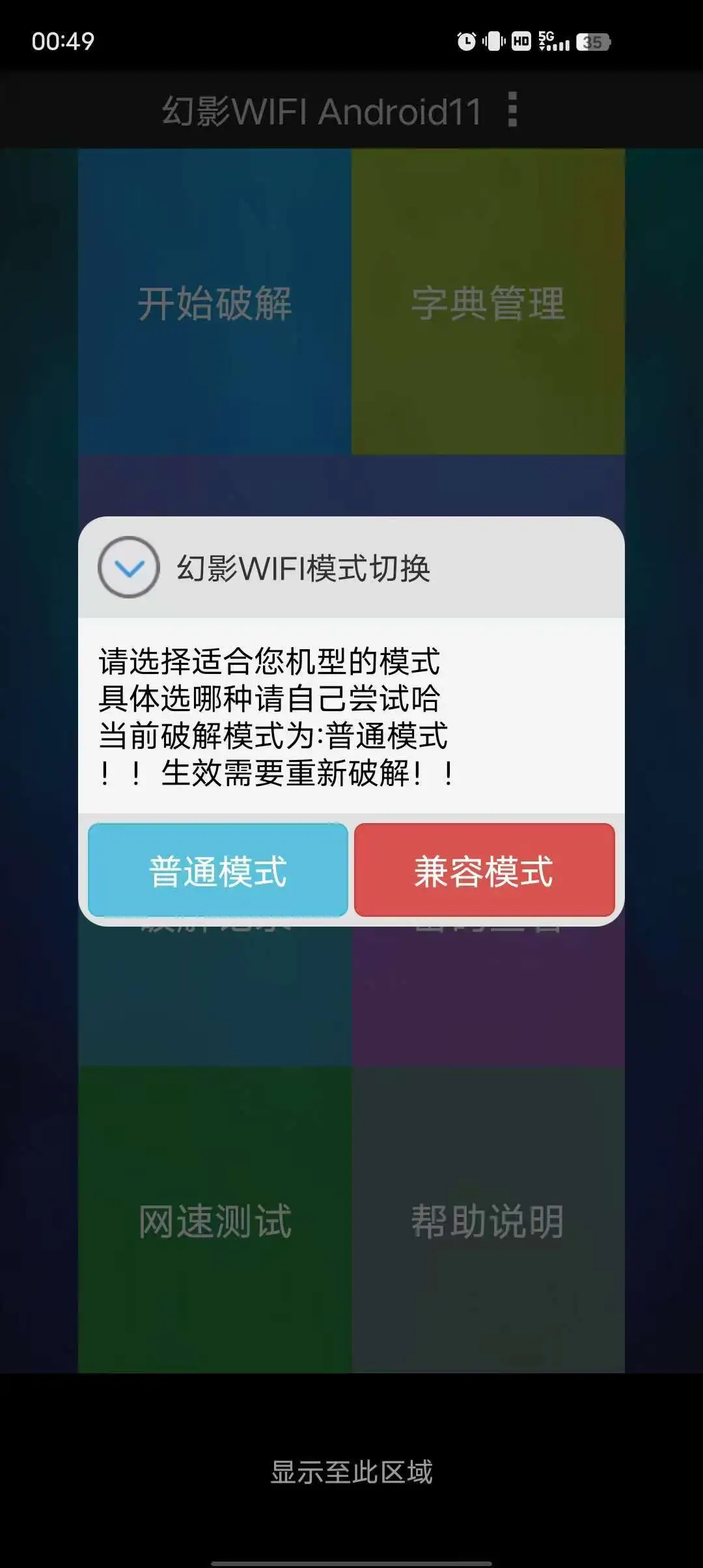 110334ew2lzitw2s8ddcmb.webp.webp