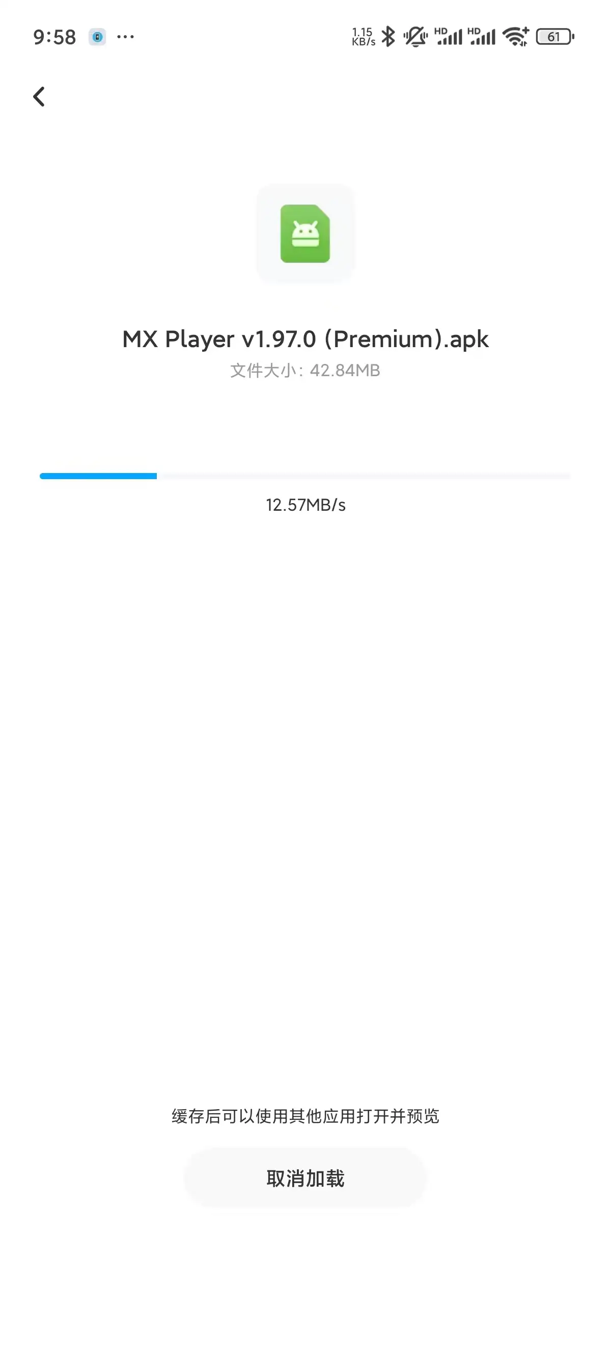 112351px1kzkdfqoalloi2.webp.webp