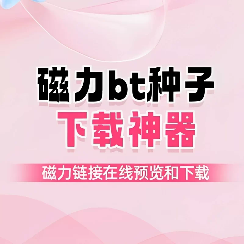 134422dleb89fflc8izpvt.webp.webp