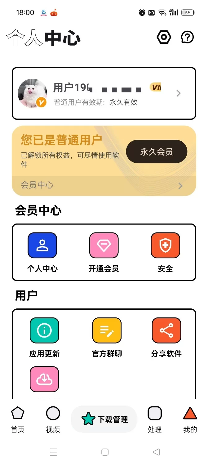 134422la6grdmbzbbzzfa6.webp.webp