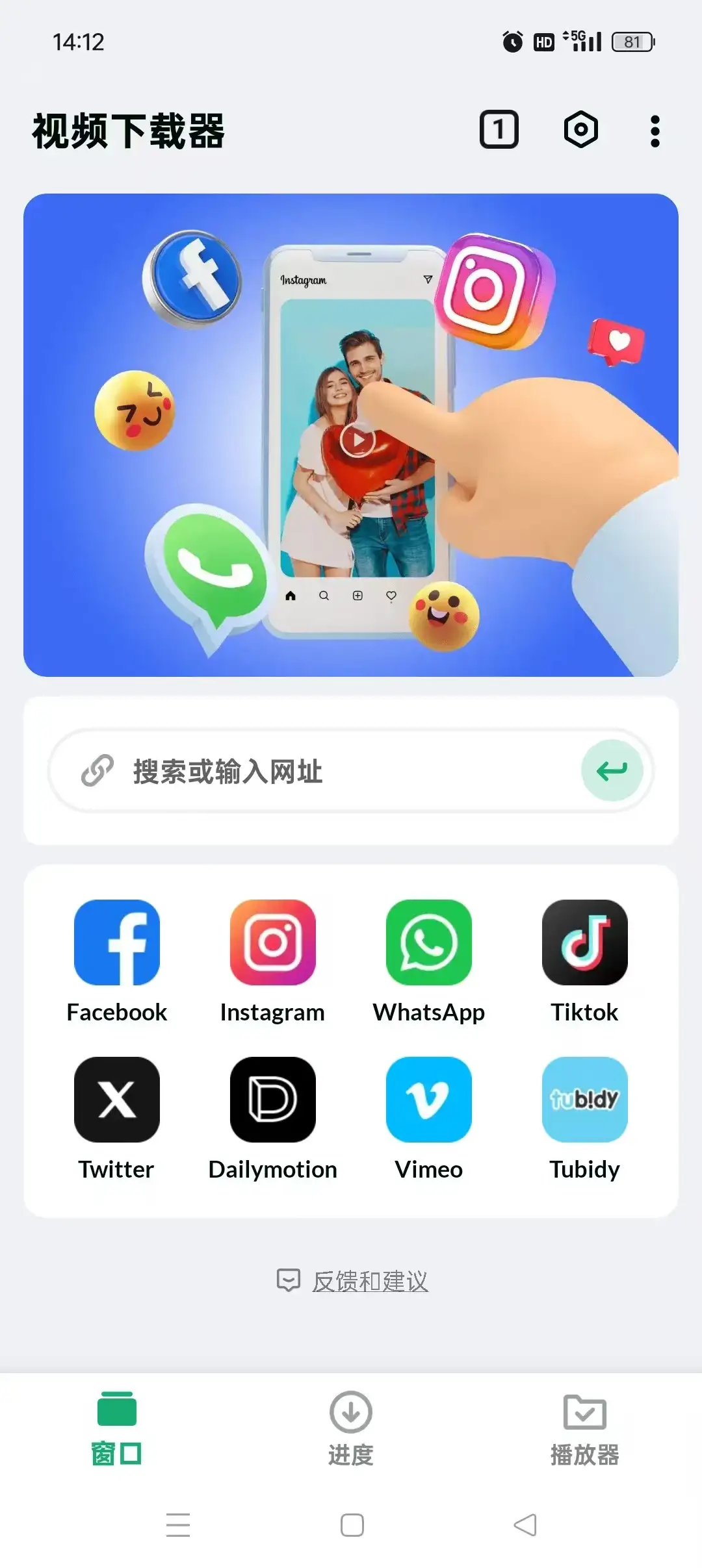 163524akqhufru44qh4uzw.webp.webp