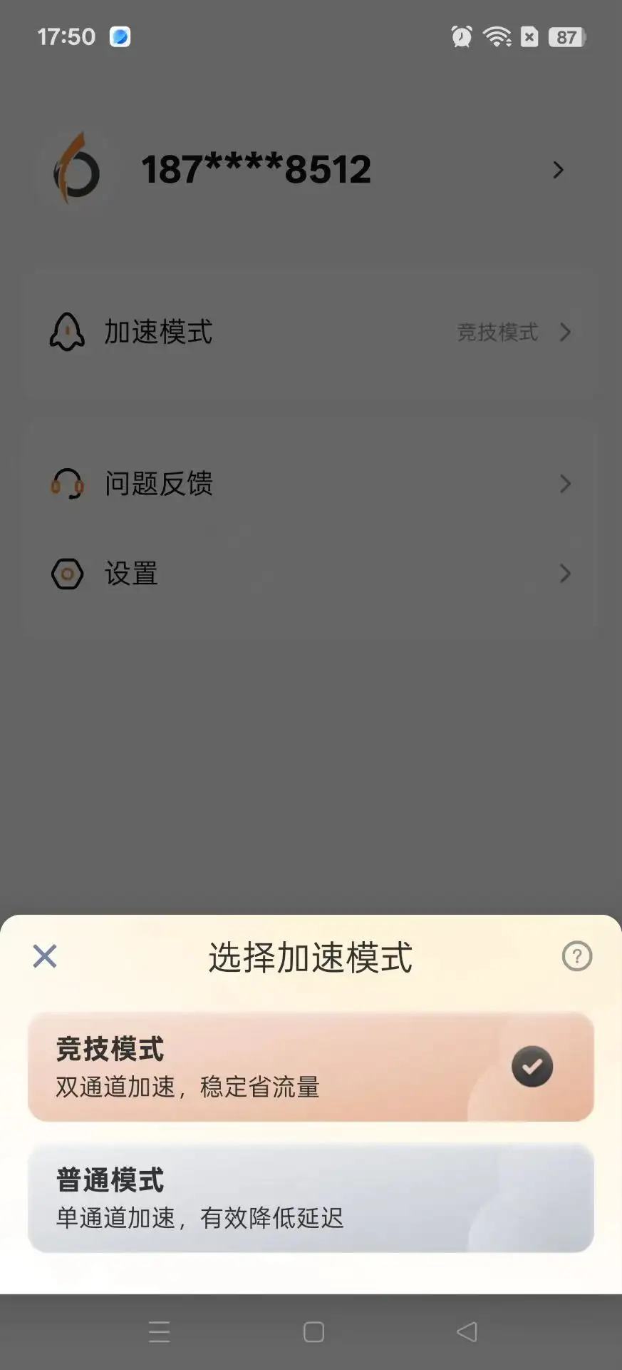 134404w8lds7v9wx9bwe3x.webp.webp