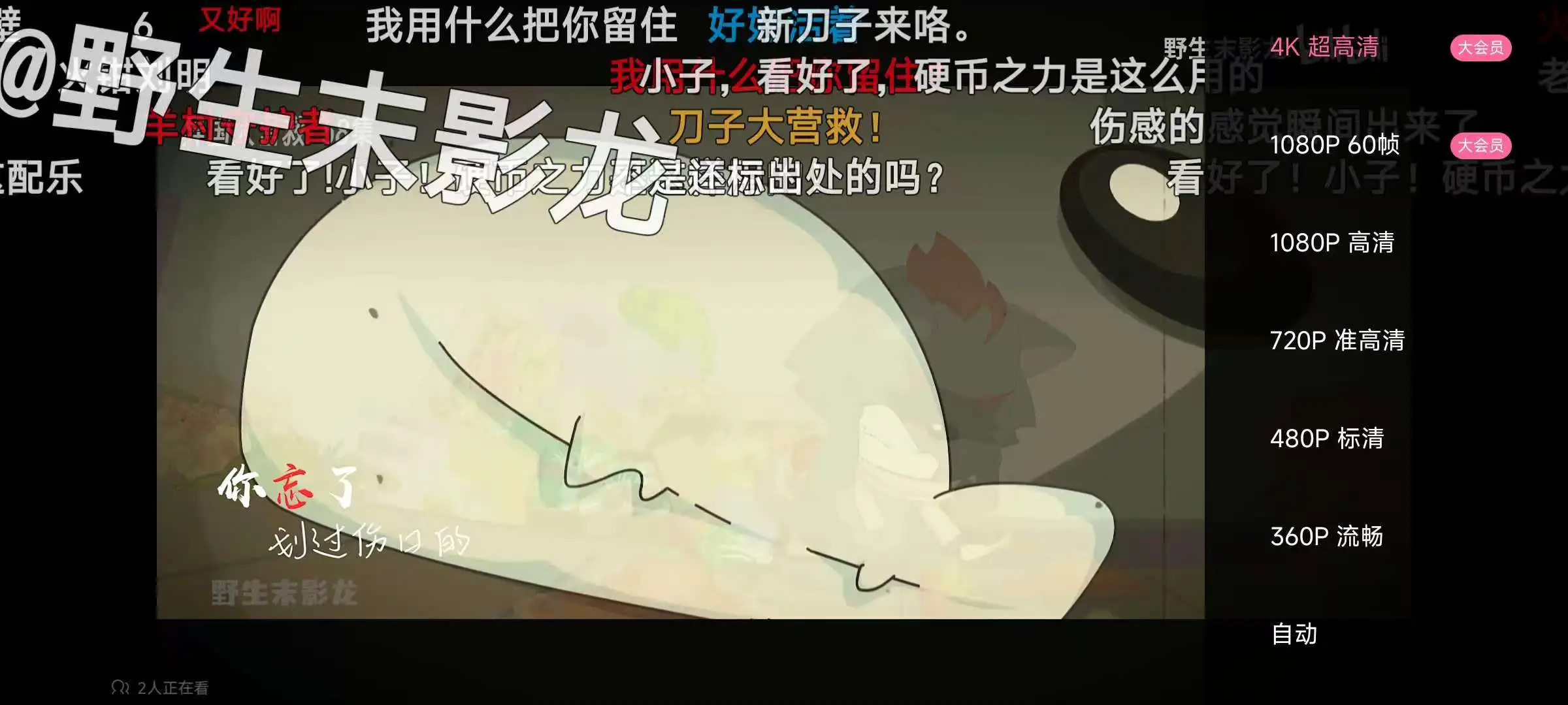 160803ip1xpsukfy0cfykk.webp.webp