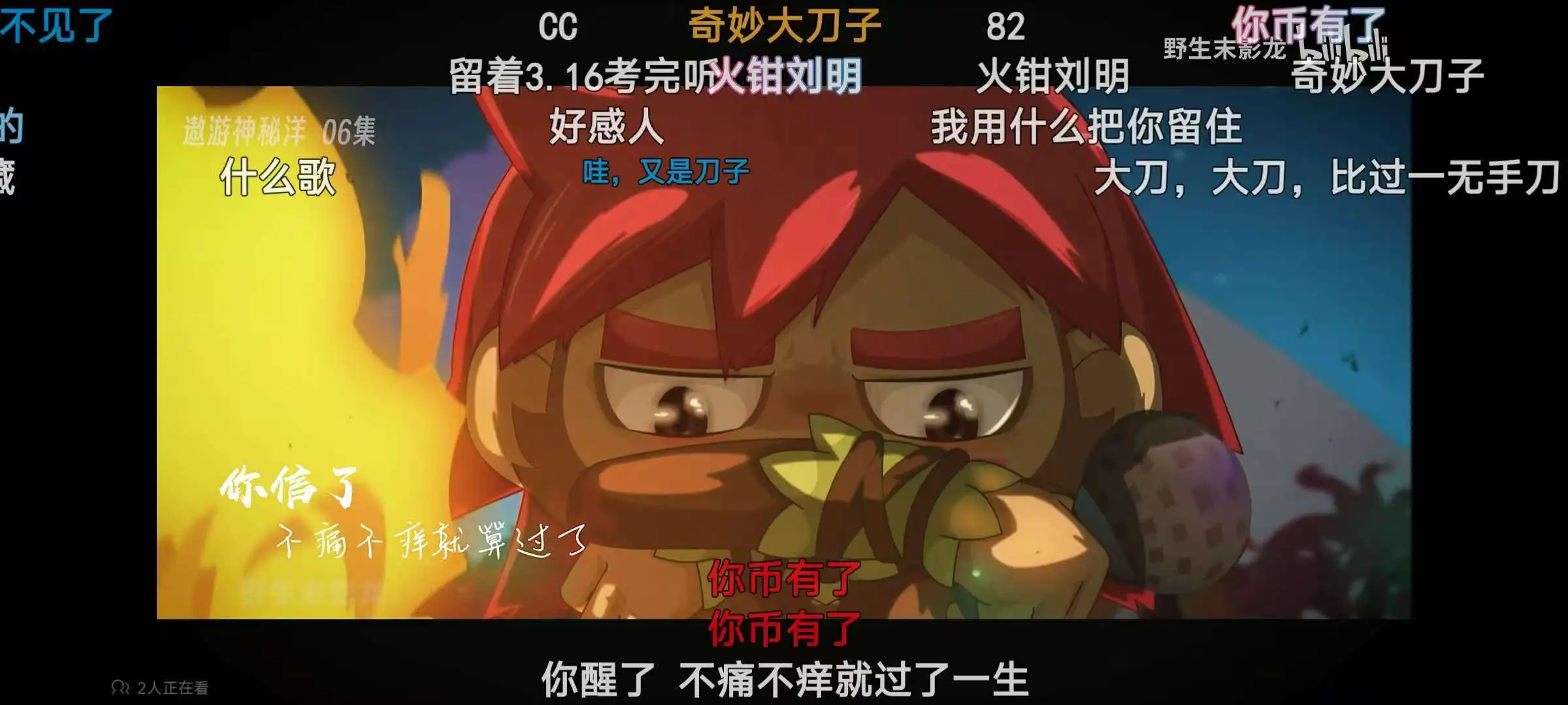 160804z6c4k7ucbtxla2a1.webp.webp