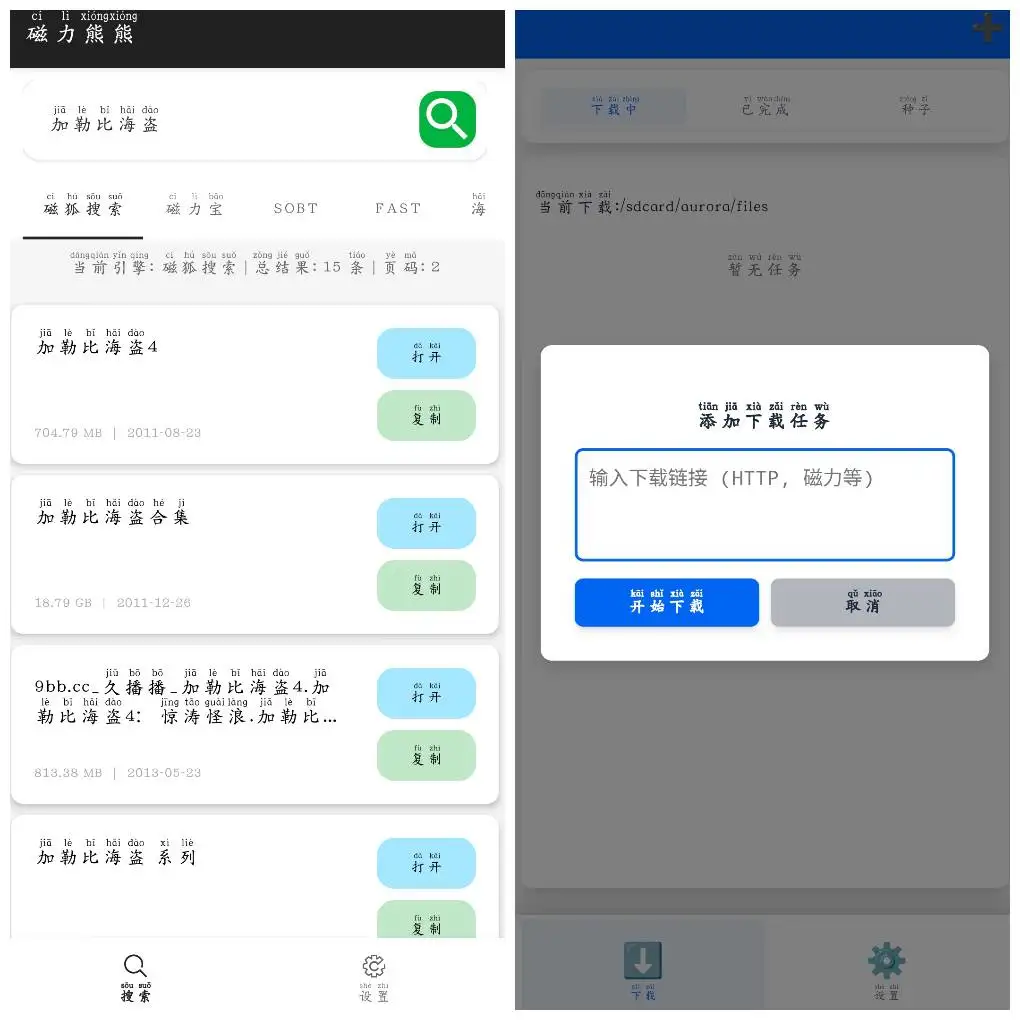 20251128162050.webp
