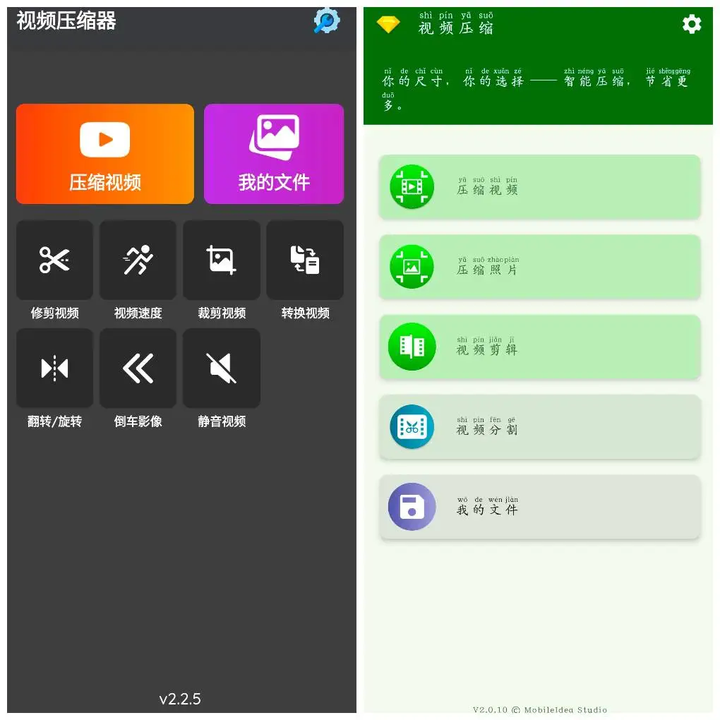 20251129164517.webp