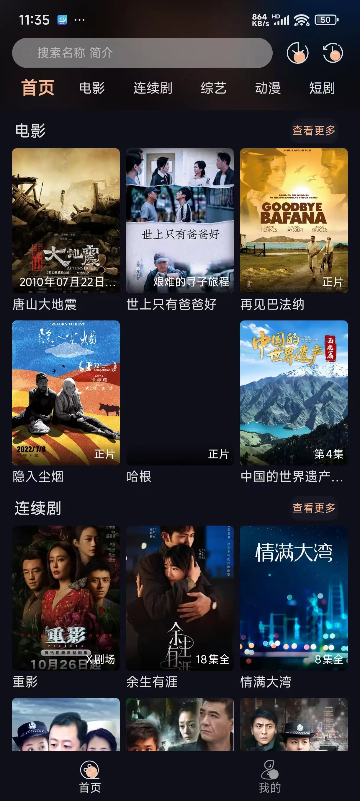 193117suw6ssggn069c934.webp.webp