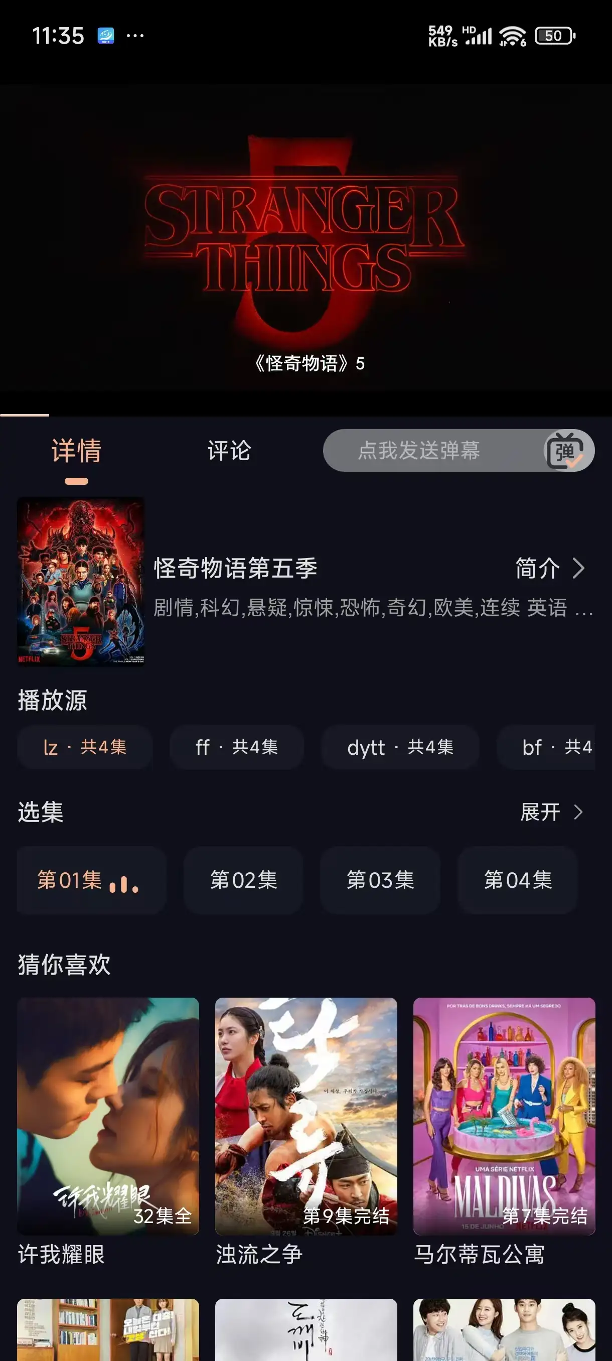 193125rhoohmopc9pc9o98.webp.webp