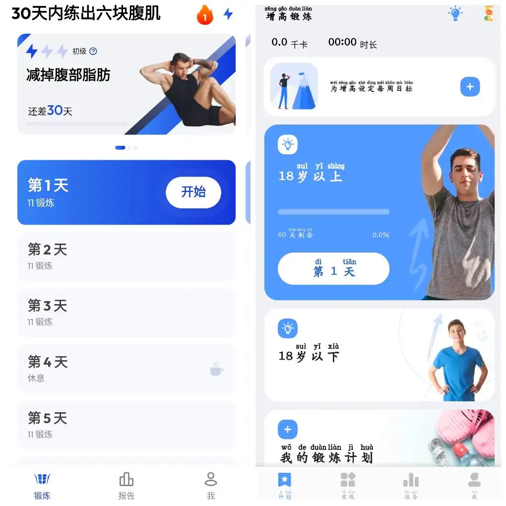 20251203145435.webp