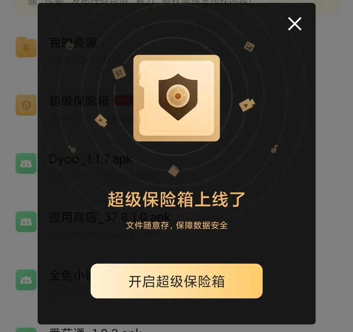112936htgt4sx2dgt9z54g.webp.webp