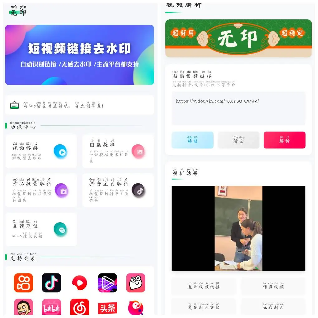 20251205155000.webp